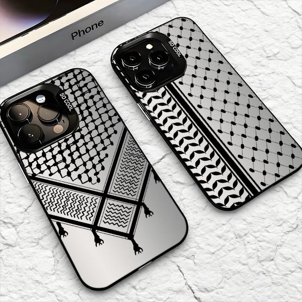 Keffiyeh P-Palestine Telefoonh - Usb Charger recensie en prijs